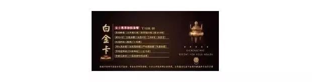 肿瘤专家谈抗癌,中医肿瘤专家谈抗癌