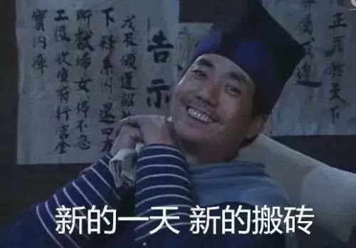 实习工资1000有必要去吗,去一线城市实习压力大