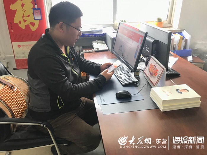 学习强国评选学习达人,学习强国知识竞赛学习标兵