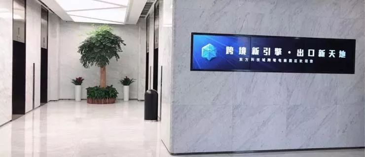 马云谈下一个暴利风口怎么玩,马云预言未来十大前景行业