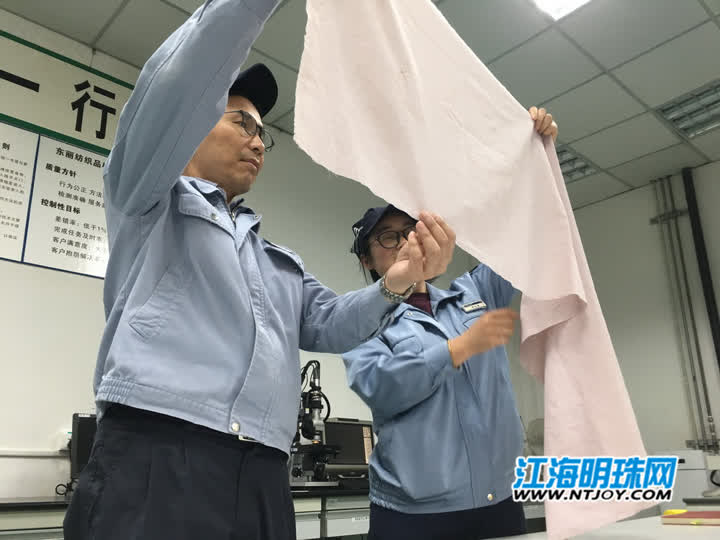 南通东丽纤维有限公司,中国外资企业在南通