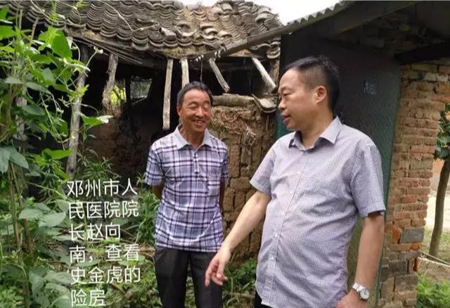 史金虎劳模事迹,邓州市龙堰乡残疾人史金虎