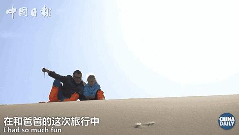 美国女孩梦想,美国小女孩梦想