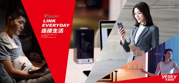 公牛插座有什么专利技术,公牛插座有哪些技术