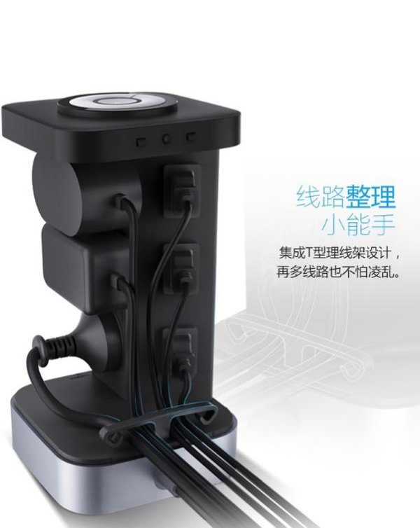 公牛插座有什么专利技术,公牛插座有哪些技术