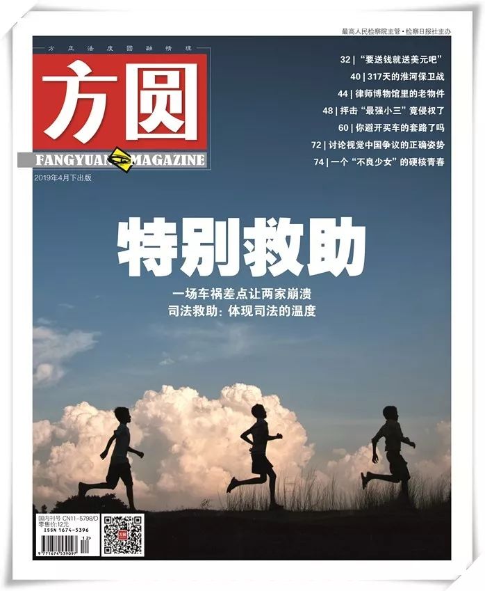 最新夫妻共同债务规定,普法版夫妻共同债务问题