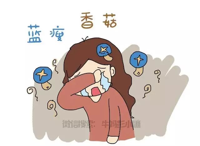 没想到我这么有钱,没想到我家这么有钱