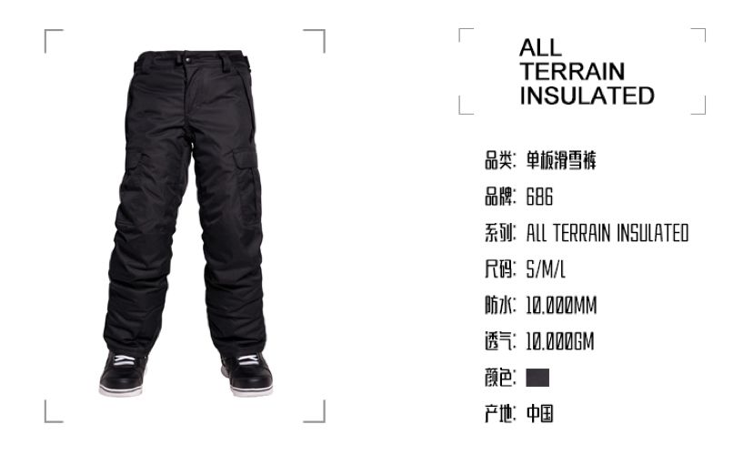 什么时候买雪具最合适,雪具什么时候买划算