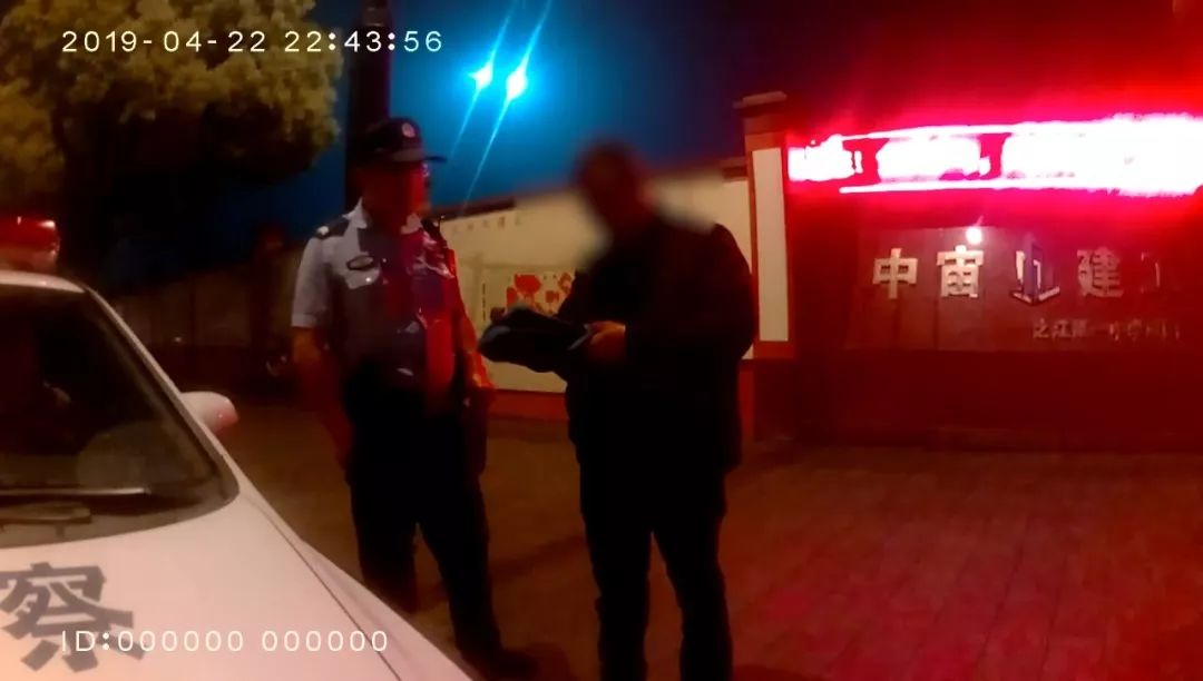 *裤内**被女友涂满辣椒粉，男子洗完澡感觉火辣辣：当然选择原谅她