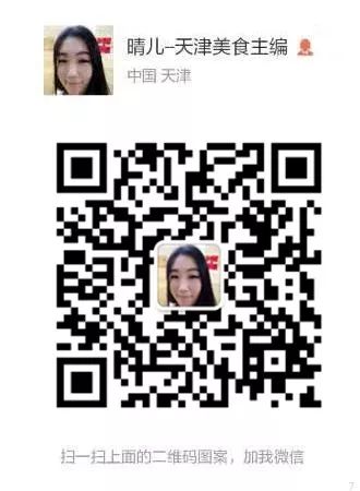 天津打边炉火锅奥城,奥城打边炉