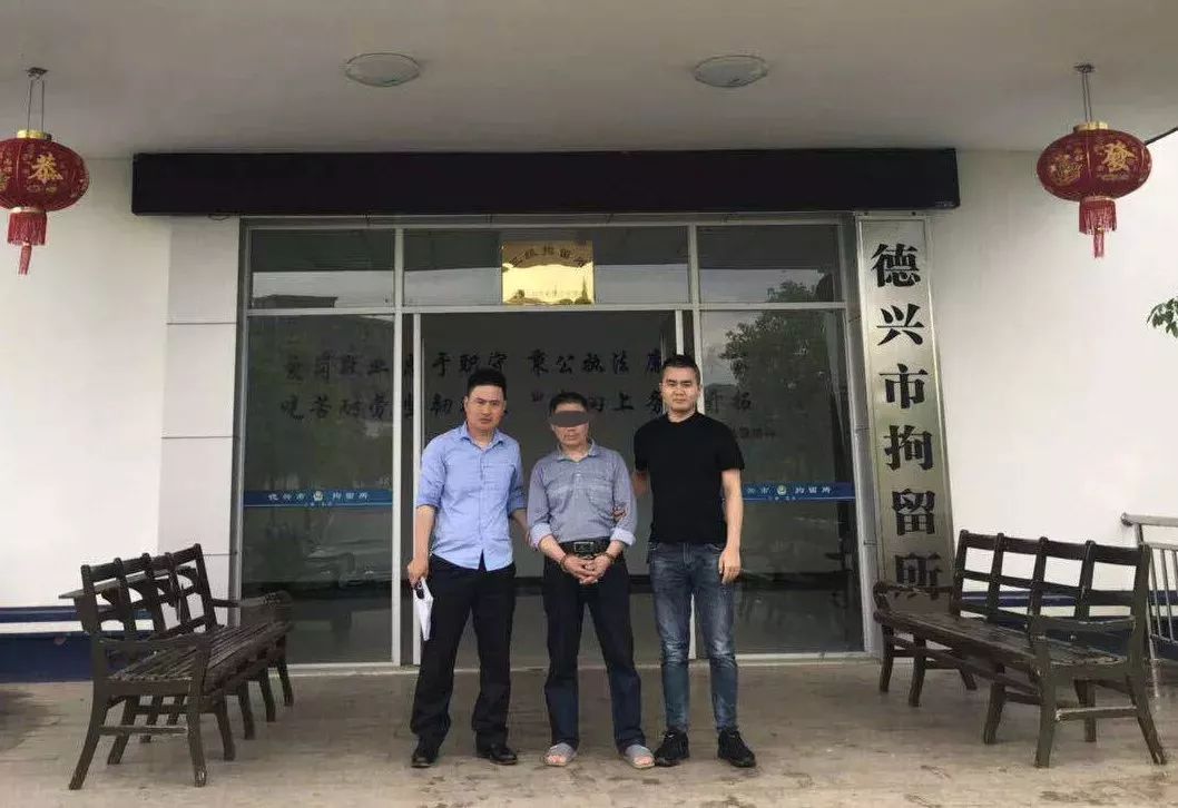 这个“偏方”能治病?上饶两位村民在自家菜地种植这种植物被抓…