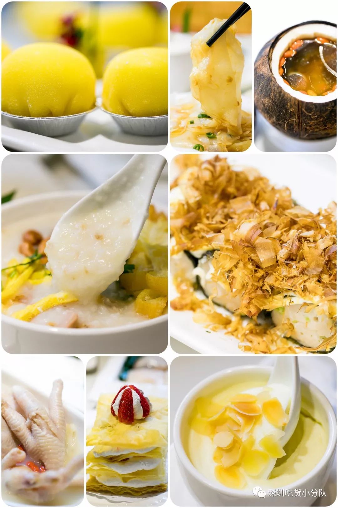 放在收藏夹2年的店,可算开到南山了