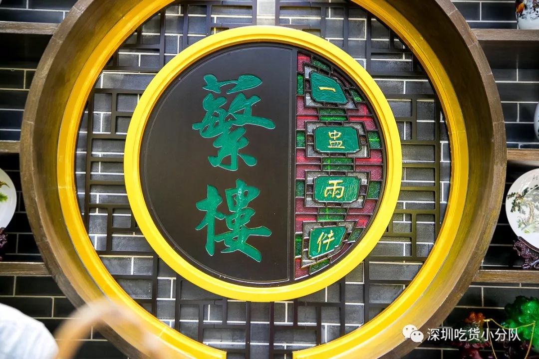 放在收藏夹2年的店,可算开到南山了