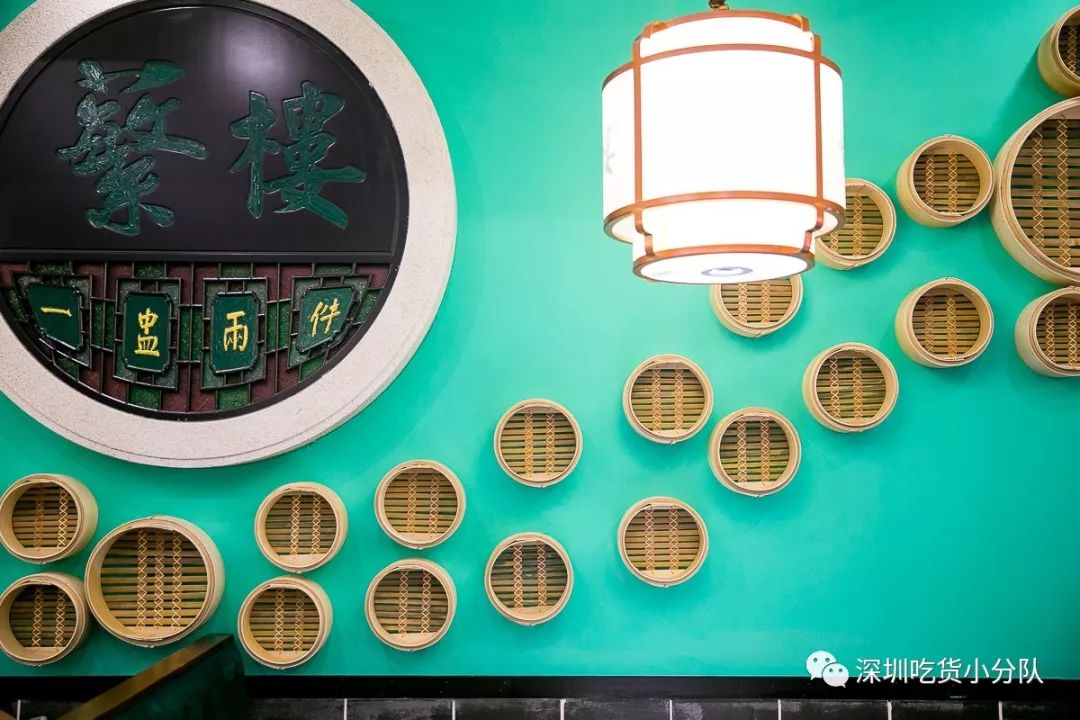 放在收藏夹2年的店,可算开到南山了