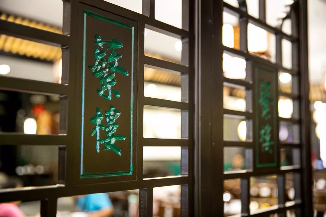 放在收藏夹2年的店,可算开到南山了