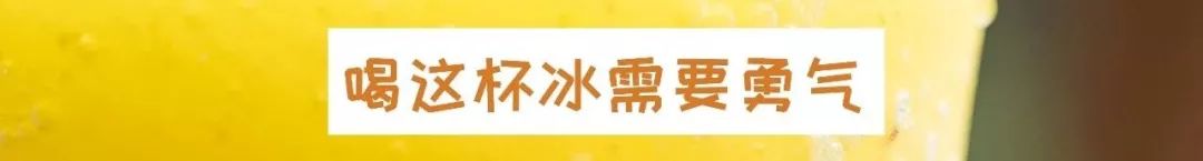 放在收藏夹2年的店,可算开到南山了