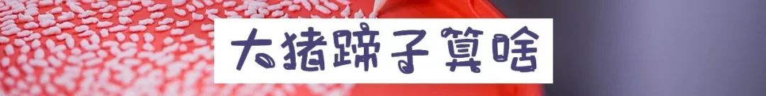 放在收藏夹2年的店,可算开到南山了