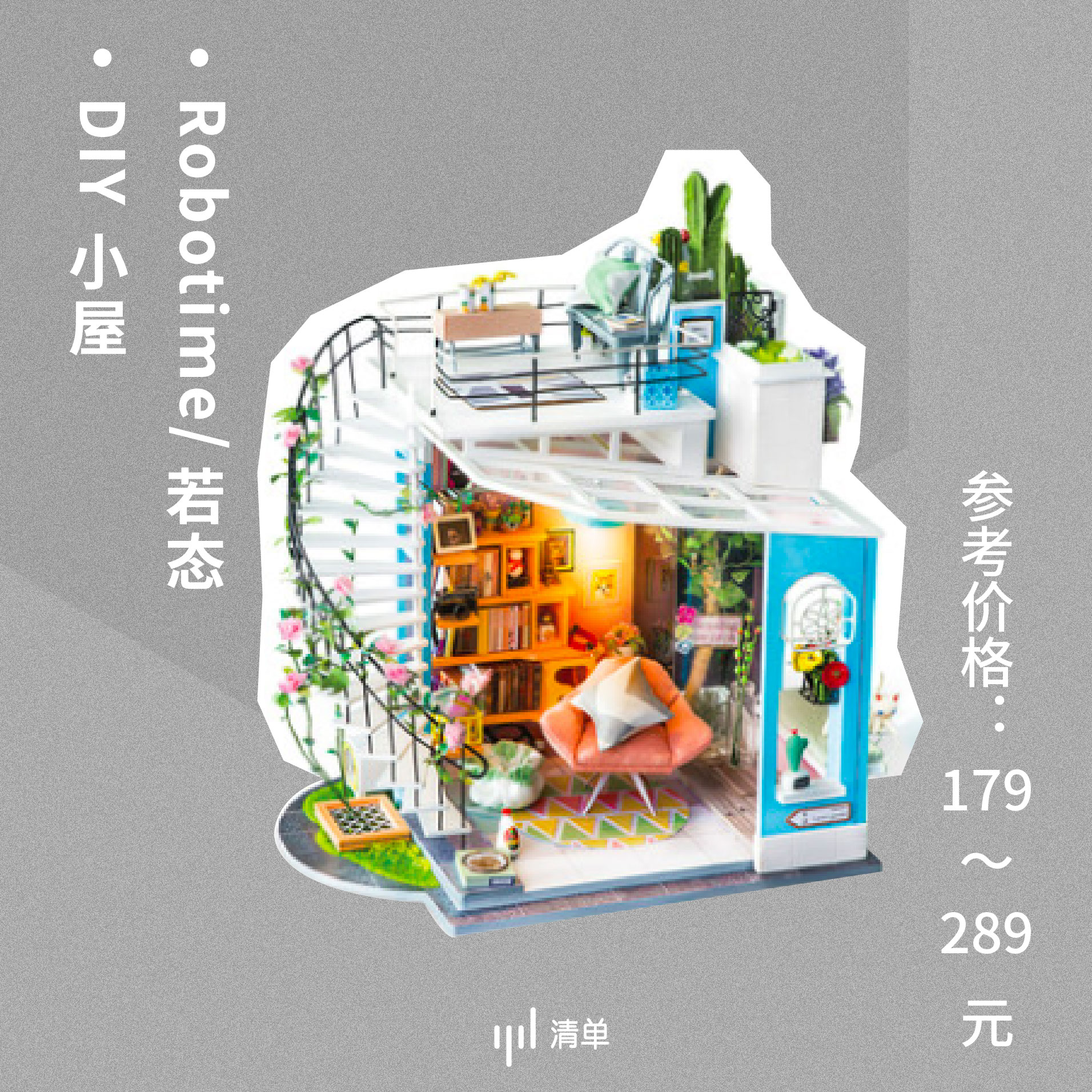 15个超好玩的游戏,二十几种好玩的游戏聚会