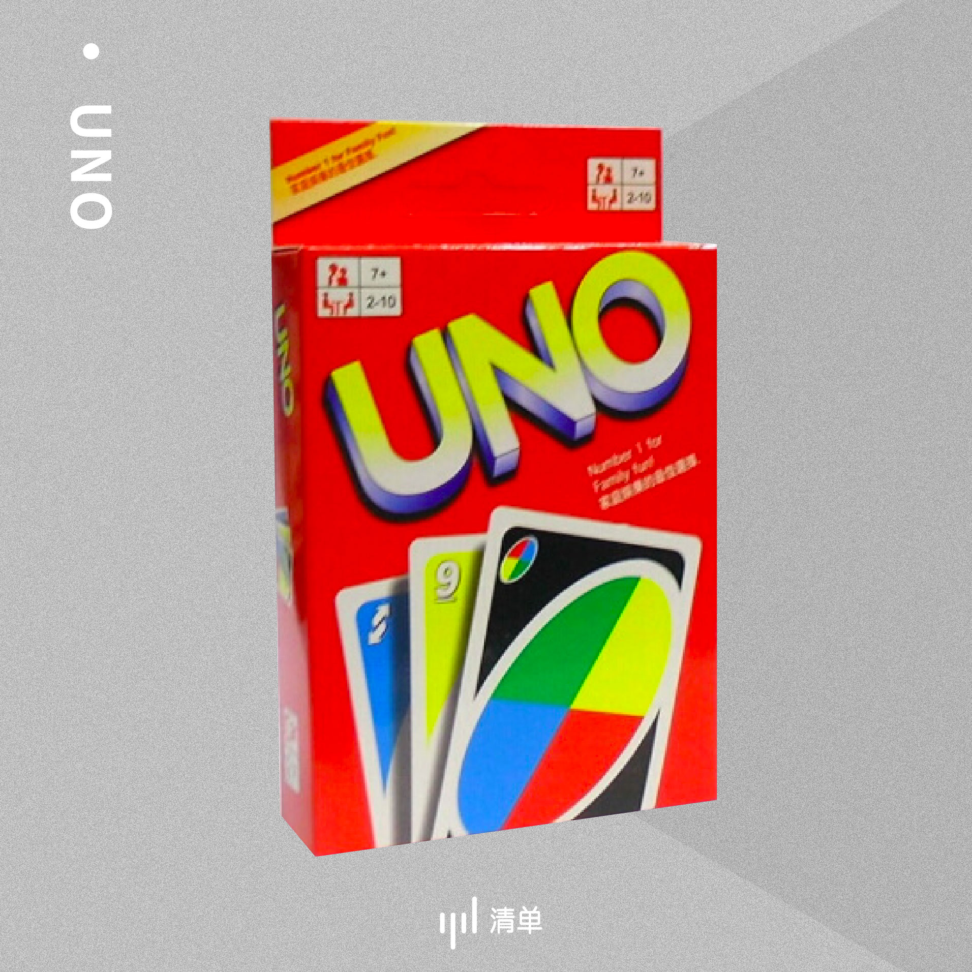 15个超好玩的游戏,二十几种好玩的游戏聚会