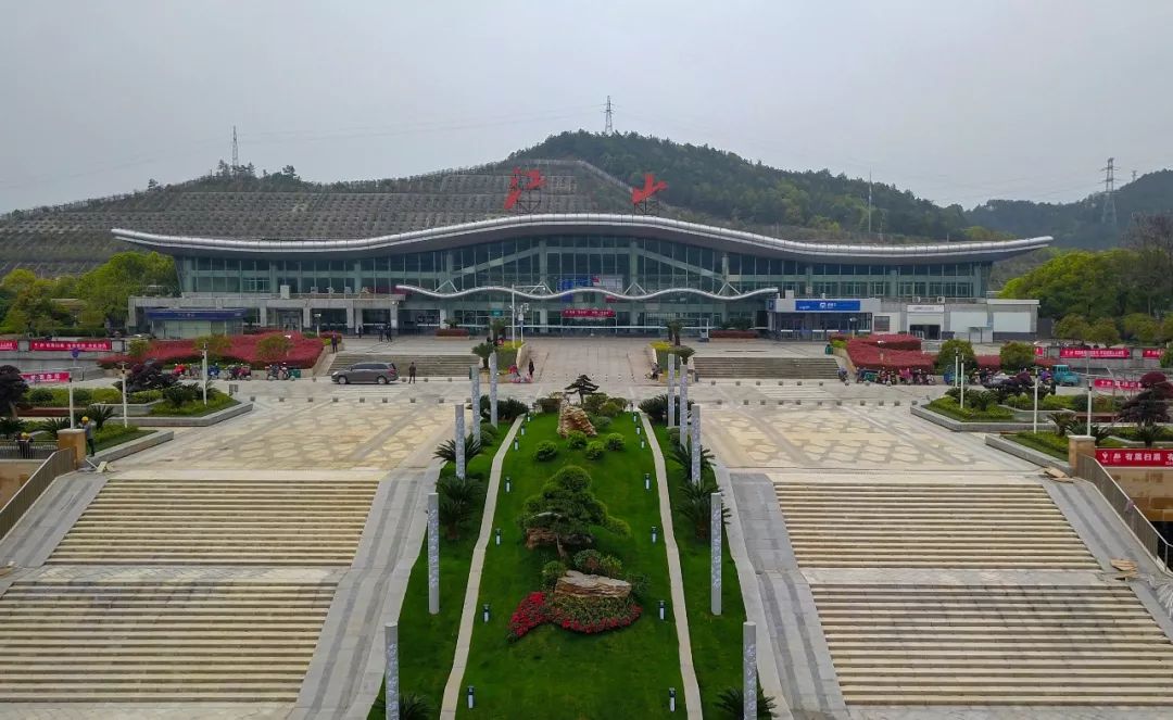 江山火车站服务提升“金点子”来了！看看网友们怎么说