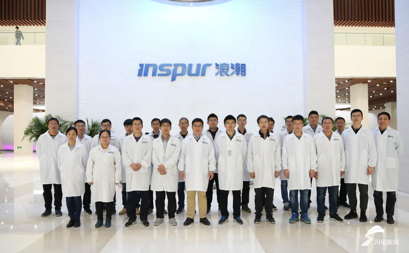 浪潮ai服务器和多少公司合作,浪潮ai云平台怎么样