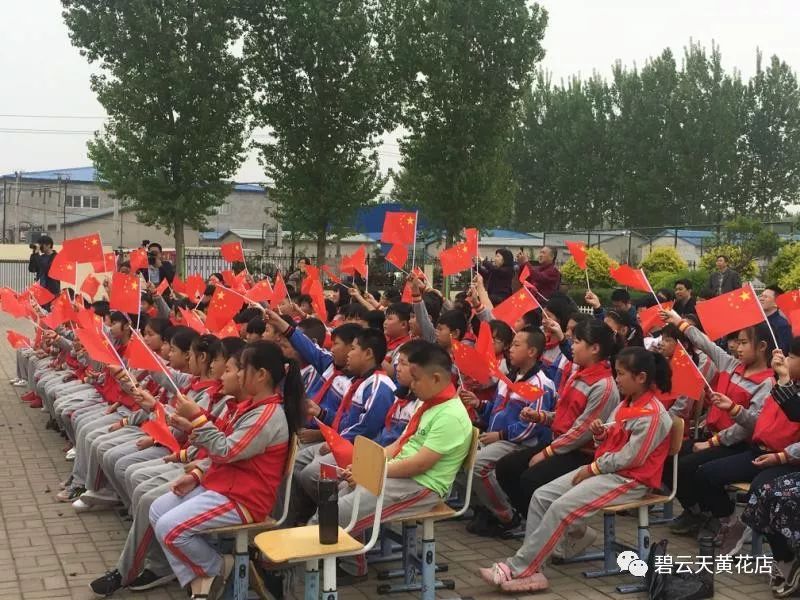 [牢记嘱托•天津再出发]武清区黄花店镇“关爱儿童之家”启动仪式举行