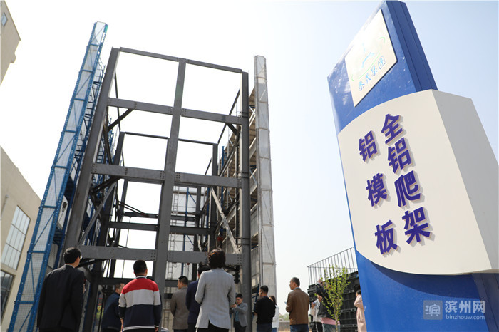 心潮澎湃！90后记者的滨州高端“铝”行