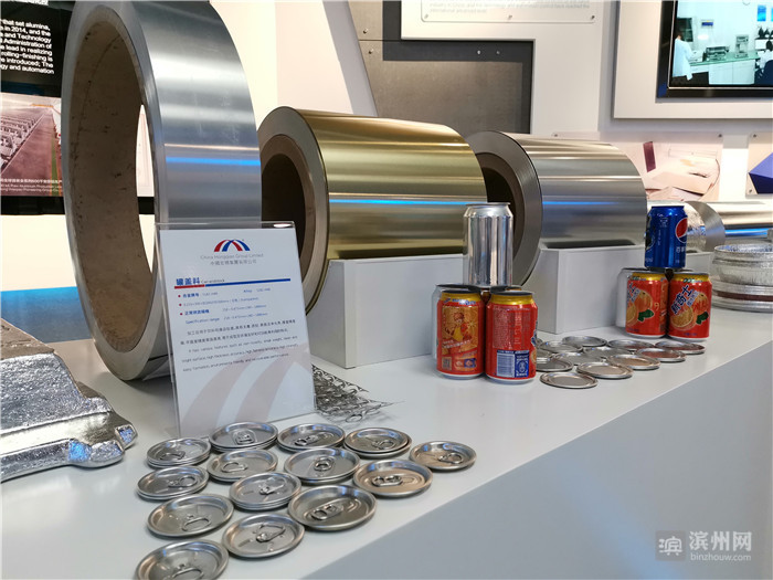 心潮澎湃！90后记者的滨州高端“铝”行