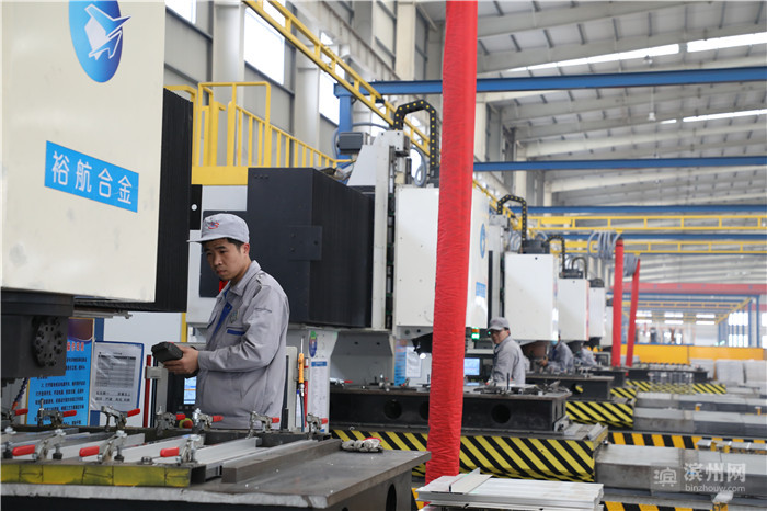 心潮澎湃！90后记者的滨州高端“铝”行