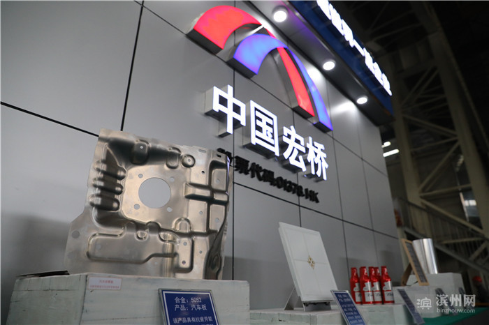 心潮澎湃！90后记者的滨州高端“铝”行