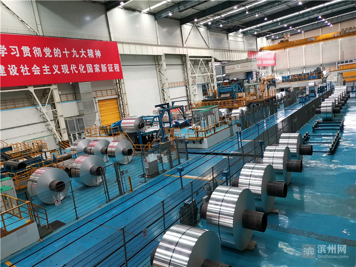 心潮澎湃！90后记者的滨州高端“铝”行