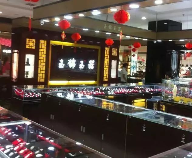 【双节钜惠】昌吉500个和田玉挂件免费送！和田玉低至三折起，进店即有好礼相赠！