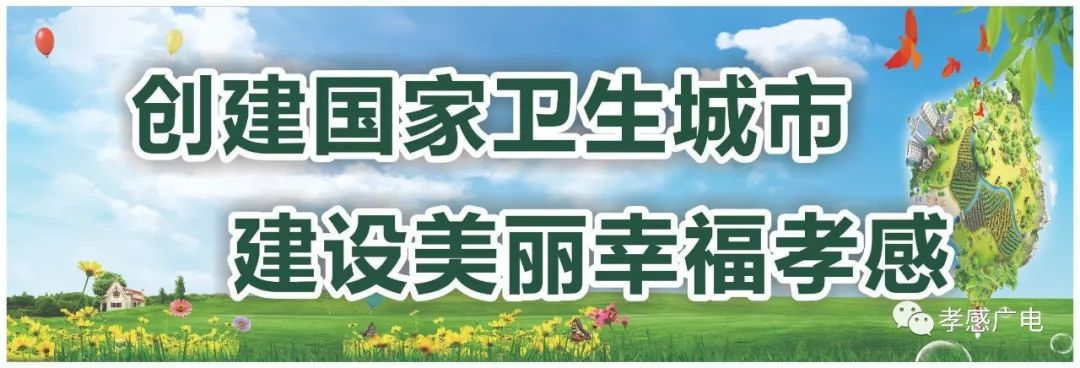 占用耕地建房每平方米处罚多少钱,2017年建房占用耕地处罚标准