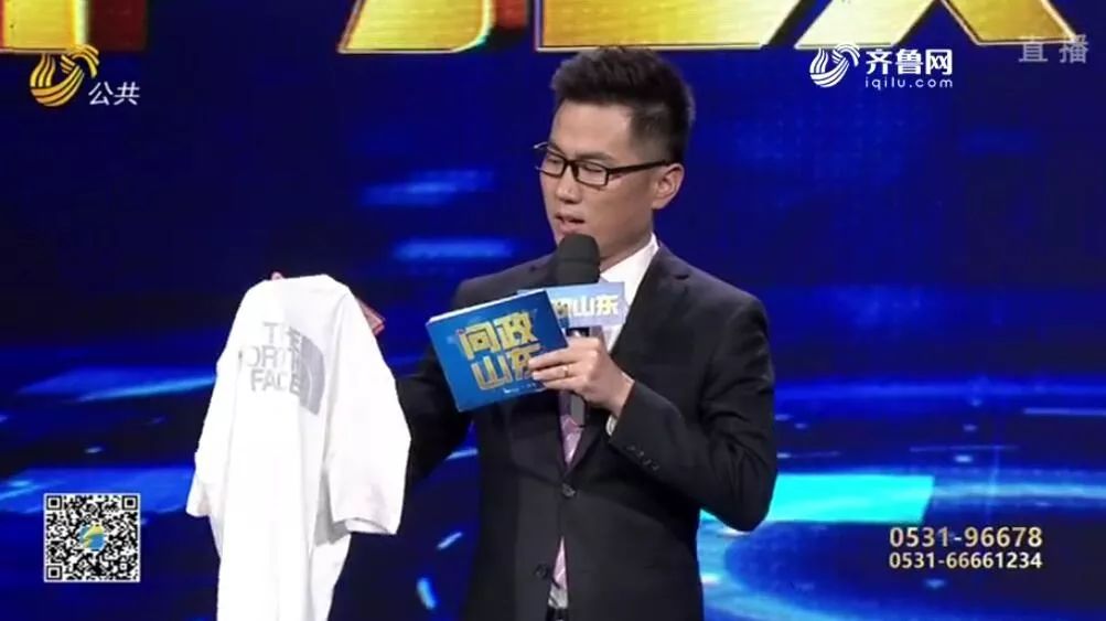 你的名牌衣服打这儿来的吗？青岛一服装市场千元大牌只卖几十元！