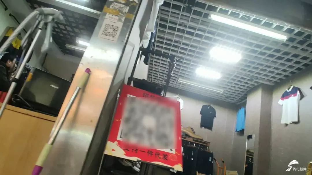 你的名牌衣服打这儿来的吗？青岛一服装市场千元大牌只卖几十元！