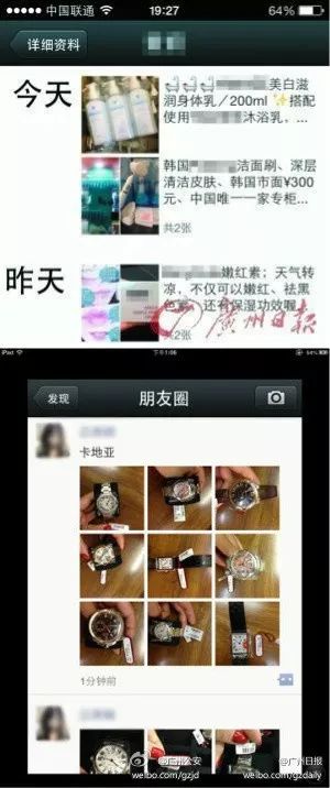 你的名牌衣服打这儿来的吗？青岛一服装市场千元大牌只卖几十元！