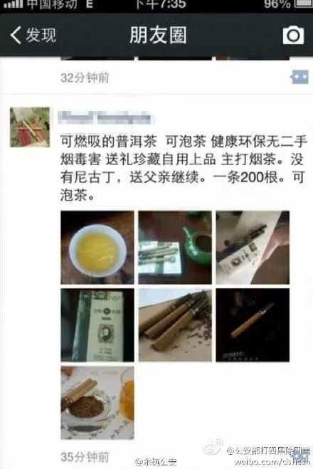 你的名牌衣服打这儿来的吗？青岛一服装市场千元大牌只卖几十元！