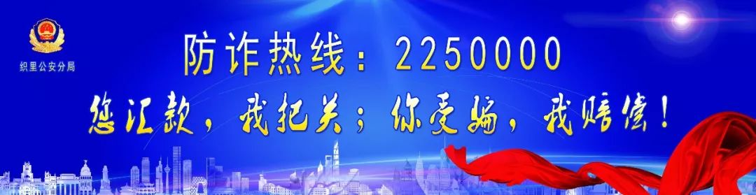 开网店要怎么注意诈骗,开网店运营诈骗怎么解决