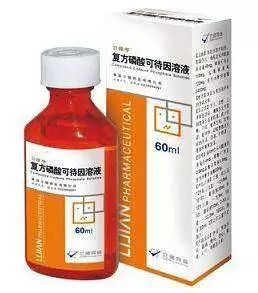 贩卖止咳药水判刑严重吗,贩卖止咳药水判多少年