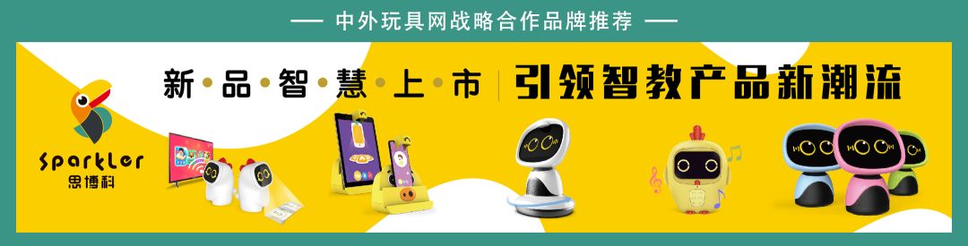 儿童玩具租赁运营模式,玩具租赁模式的弊端