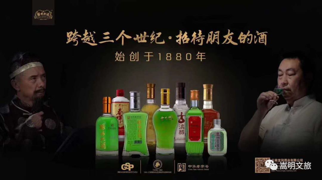 来一场说走就走的旅行来云南看雪,来一场说走就走昆明云南之旅