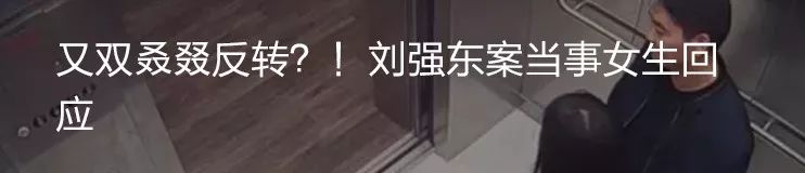 超5成大学生,脱发严重大学生