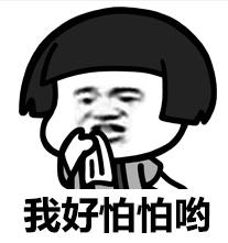 今朝上海|上海97岁“麻将王”，忘了全世界，都忘不了......麻将！