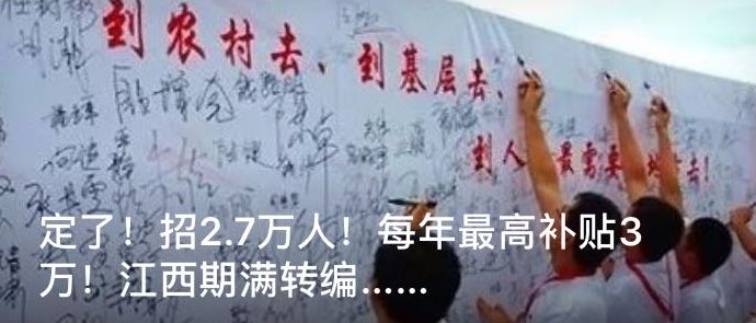 重要提醒这几种药全国叫停,注意这些药被禁用