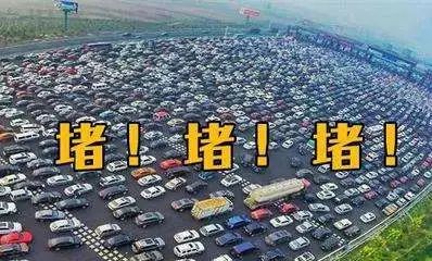 济宁这九条道路封闭施工,济宁道路施工