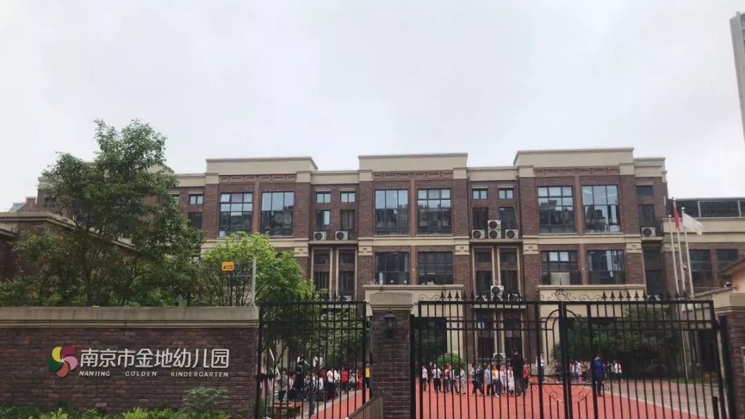 南京雨花区幼儿园排名,南京雨花区优质幼儿园