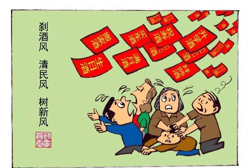 以茶代酒贺乔迁，这个浏阳人家的酒宴变茶话会！