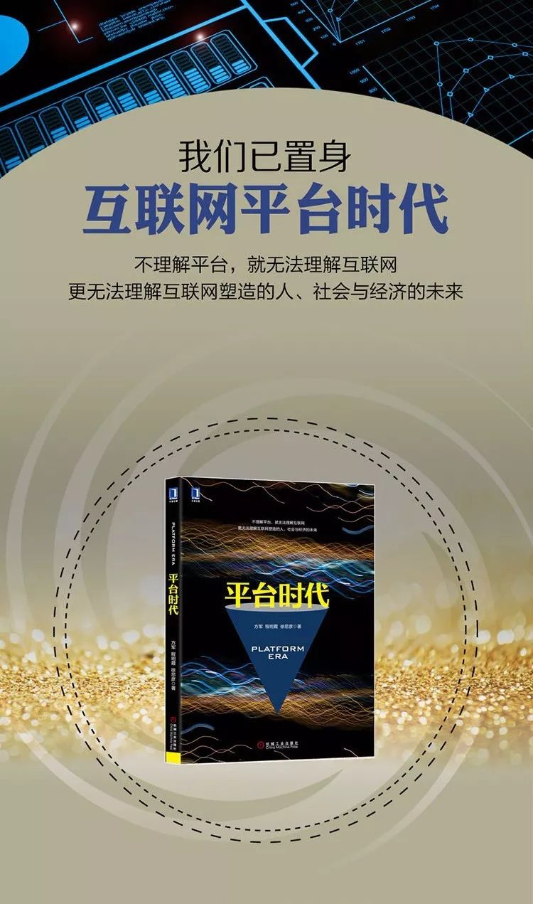 亚马逊公司还能崛起吗,亚马逊为何败走中国市场