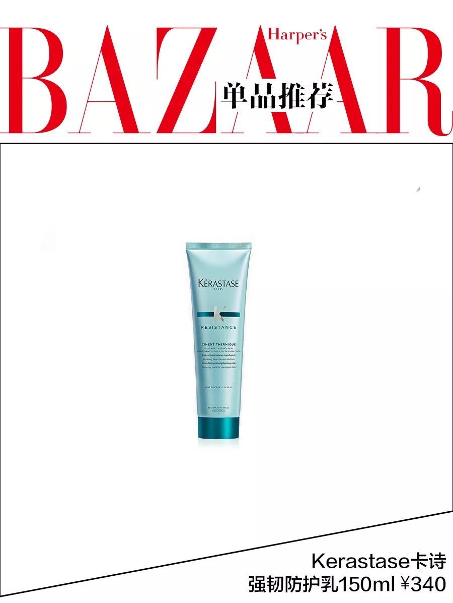 lisa新发色是什么颜色,lisa同款发色青木亚麻灰