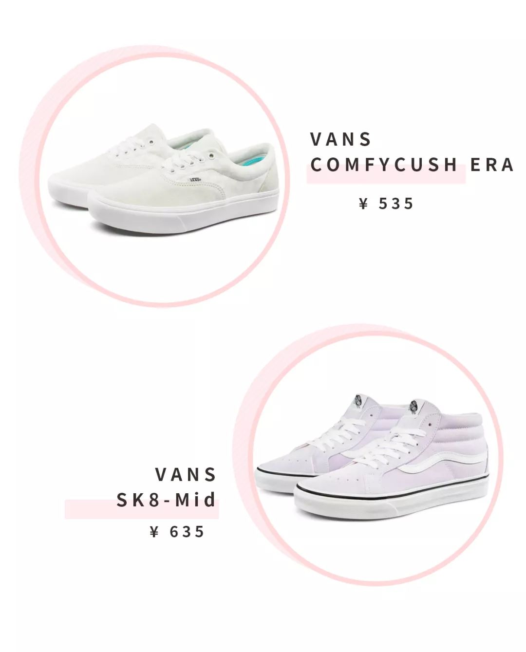 匡威帆布鞋哪一款最好看,匡威帆布鞋最舒服的几款